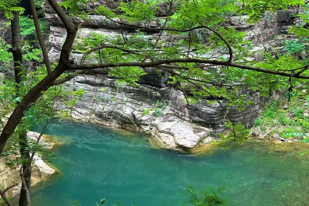 Yuntai Mountain Scenic Area